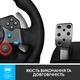 Руль Logitech G29 Driving Force PC/PS3/PS4 Black (941-000112)