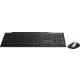 Комплект (клавиатура, мышь) беспроводной Rapoo 8210M Wireless Black