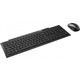 Комплект (клавиатура, мышь) беспроводной Rapoo 8210M Wireless Black