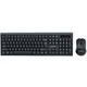Комплект беспроводной (клавиатура, мышь) Gembird KBS-WM-03-UA Black