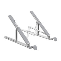 Подставка для ноутбука Orico HS081676