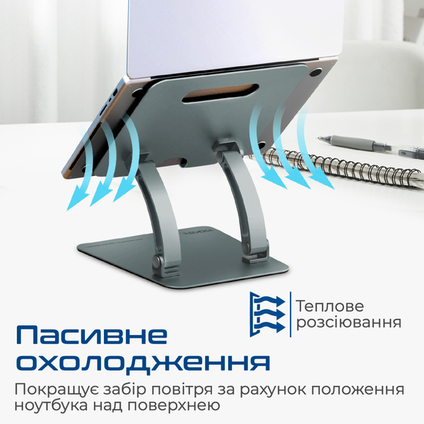 Підставка для ноутбука Promate deskmate-7.grey