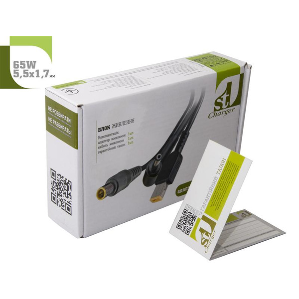 Блок живлення 1StCharger для ноутбука Acer, Asus 19V 65W 3.42A 5.5х1.7мм Wall Mount (WM1ST19V65W5517)