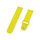 Силиконовый ремешок BeCover для Xiaomi iMi KW66/Mi Watch Color/Haylou LS01/Watch S1 Active Yellow (706361)