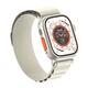 Ремешок Armorstandart Alpina Band для Apple Watch 38mm/40mm/41mm Starlight (ARM64974)