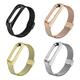 Ремешок BeCover Metal для Xiaomi Mi Band 4/3 Silver (704652)