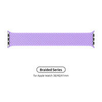 Ремешок Armorstandart Braided Solo Loop для Apple Watch 38mm/40mm/41mm Lavender Grey Size 2 (120 mm) (ARM64897)