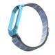 Ремешок Armorstandart Milanese Magnetic Band для Xiaomi Mi Band 5/Mi Band 6 Khaki Blue (ARM56856)