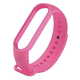 Ремешок BeCover для Xiaomi Mi Smart Band 5/Mi Smart Band 6 Hot Pink (705556)