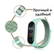 Ремешок BeCover Nylon Style для Xiaomi Mi Smart Band 7 Red (707670)