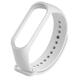 Ремешок BeCover для Xiaomi Mi Band 4/3 White (704650)