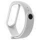 Ремешок BeCover для Xiaomi Mi Band 4/3 White (704650)