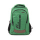 Рюкзак Frime Hamster Green