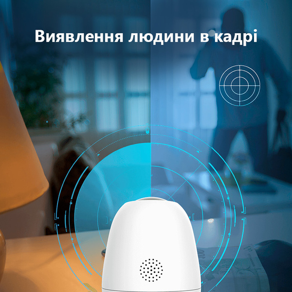 IP-камера Tenda CP3