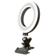 Кольцевая USB LED-лампа ACCLAB AL-LR050 (1283126511578)