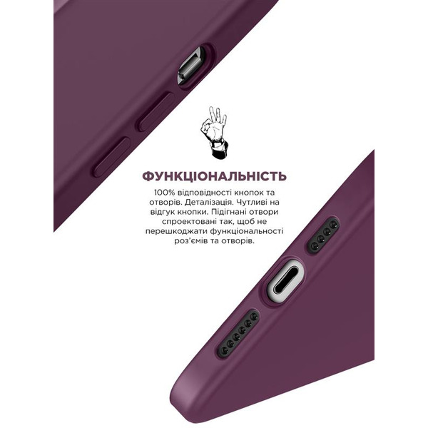 Чехол-накладка Armorstandart Icon2 для Apple iPhone 12 Pro Max Plum (ARM60575)