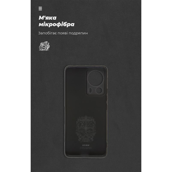 Панель ArmorStandart Icon Case для Xiaomi 13 Lite 5G Camera cover Black (ARM66503)