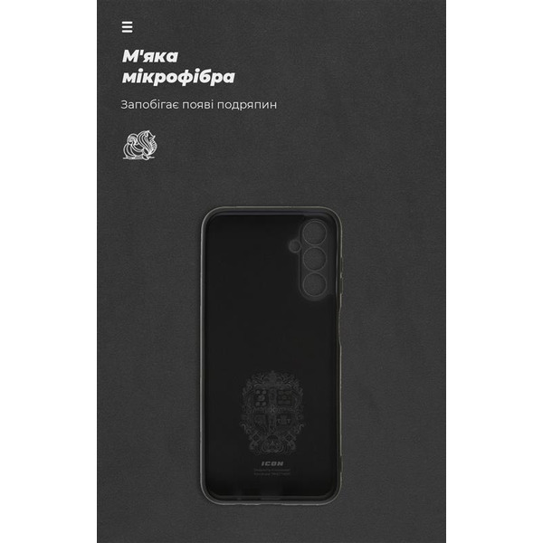 Панель ArmorStandart Icon Case для Samsung Galaxy M14 5G (M146) Camera cover Black (ARM66672)