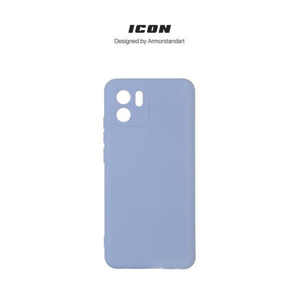 Чехол-накладка Armorstandart Icon для Xiaomi Redmi A2 Camera cover Lavender (ARM66540)