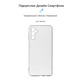 Чехол-накладка Armorstandart Air для Samsung Galaxy A14 SM-A145/A14 5G SM-A146 Camera cover Transparent (ARM70611)