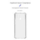 Чехол-накладка Armorstandart Air Force для Xiaomi Poco C40 Transparent (ARM70765)