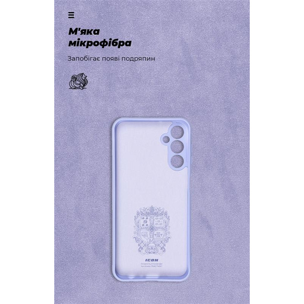 Чехол-накладка Armorstandart Icon для Samsung Galaxy A24 4G SM-A245 Camera cover Lavender (ARM68004)