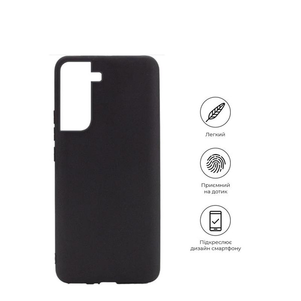 Чохол BeCover для Samsung Galaxy S21 FE SM-G990 Black 707449