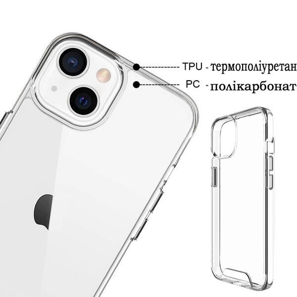 Чохол BeCover Space Case для Apple iPhone 14 Pro Transparancy 708583