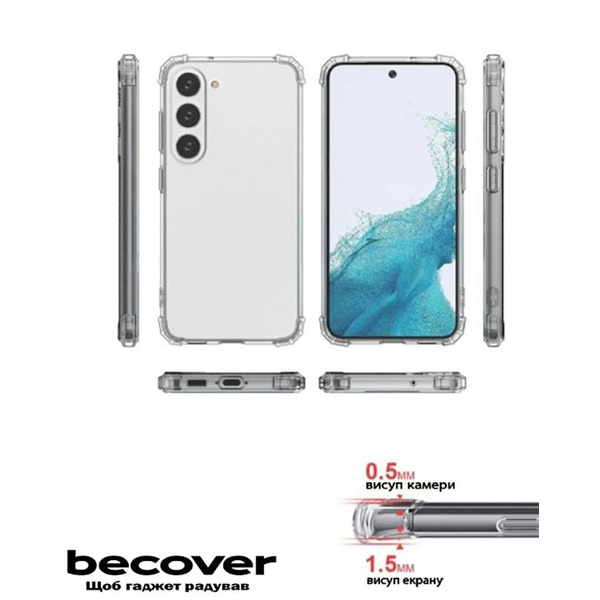 Чохол BeCover Anti-Shock для Samsung Galaxy S23+ SM-S916 Clear 708926