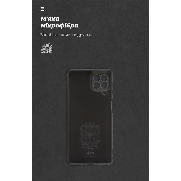 Панель ArmorStandart ICON Case для Samsung Galaxy M53 (M536) Black (ARM67498)
