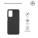 Чехол-накладка Armorstandart Matte Slim Fit для Oppo A16/А54s Black (ARM63500)