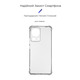 Чехол-накладка Armorstandart Air Force для Xiaomi 13 Lite 5G Camera cover Transparent (ARM66506)