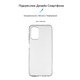 Чехол-накладка Armorstandart Air для Nokia G60 5G Transparent (ARM63940)