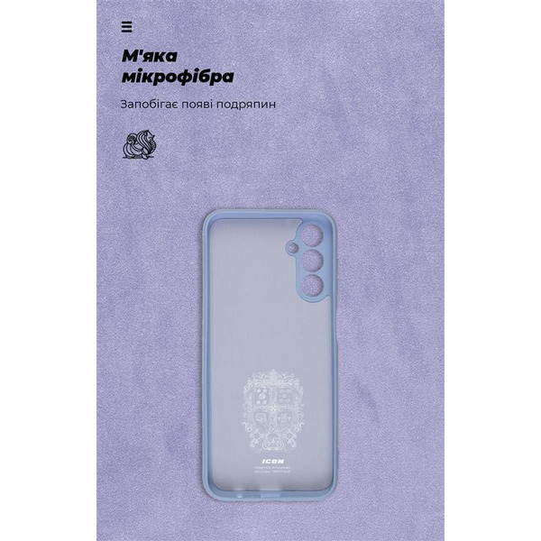 Панель ArmorStandart Icon Case для Samsung Galaxy M14 5G (M146) Camera cover Lavender (ARM66675)