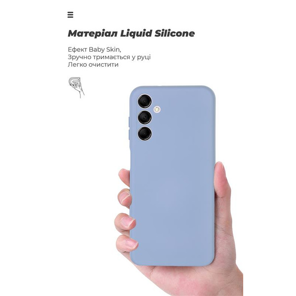 Панель ArmorStandart Icon Case для Samsung Galaxy M14 5G (M146) Camera cover Lavender (ARM66675)