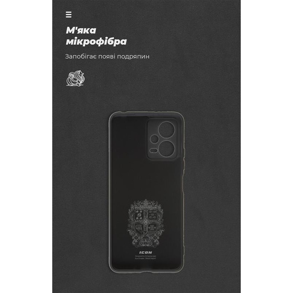 Чехол-накладка Armorstandart Icon для Xiaomi Poco X5 5G Camera cover Black (ARM66376)