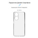 Чехол-накладка Armorstandart Air для Oppo A98 5G Camera cover Transparent (ARM68584)