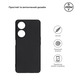 Чехол-накладка Armorstandart Matte Slim Fit для Oppo A98 5G Camera cover Black (ARM68585)