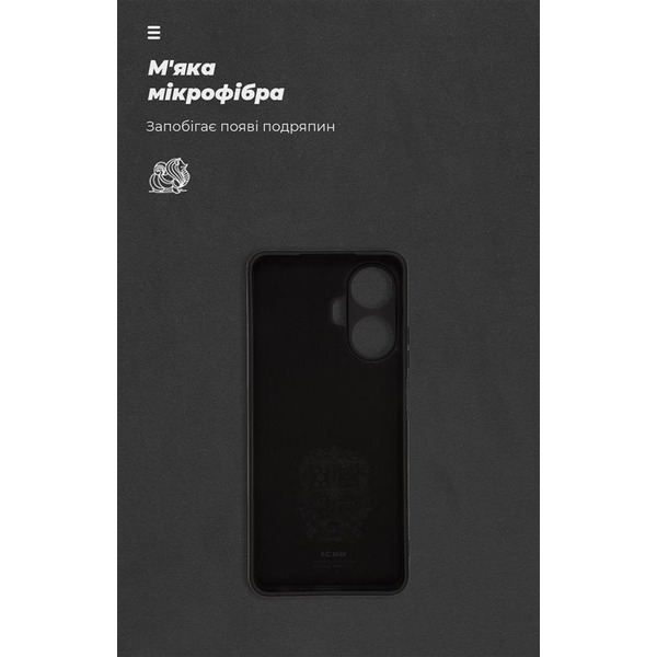 Чохол-накладка Armorstandart Icon для Realme C55 Camera cover Black (ARM72417)