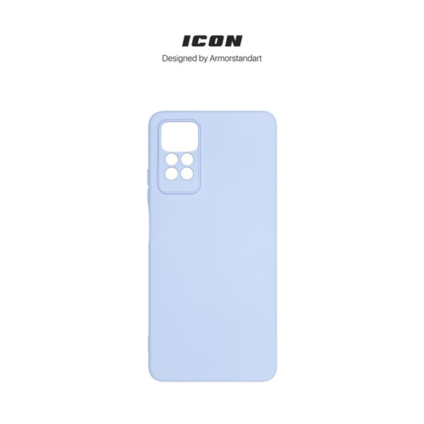 Чехол-накладка Armorstandart Icon для Xiaomi Redmi Note 12 Pro 4G Camera cover Lavender (ARM67766)