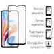 Чeхол-накладка Dengos для Oppo A18/A38 Black (DG-KM-70) + защитное стекло