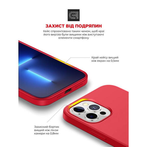 Чехол-накладка Armorstandart Icon2 для Apple iPhone 12 Pro Max Red (ARM60576)