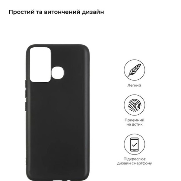 Чохол BeCover для Infinix Hot 12 Play NFC (X6816D) Black 708638