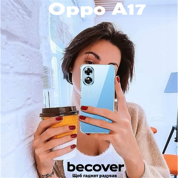 Чохол BeCover Anti-Shock для Oppo A17 Clear 708894
