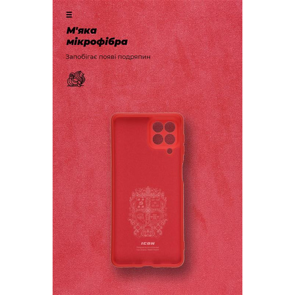 Панель ArmorStandart ICON Case для Samsung Galaxy M53 (M536) Red (ARM67501)