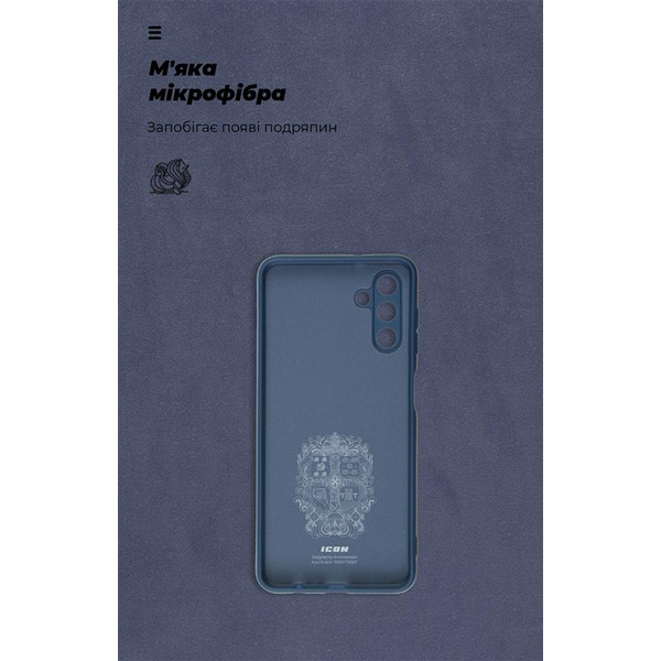 Чехол-накладка Armorstandart Icon для Samsung Galaxy A04s SM-A047/A13 5G SM-A136 Camera cover Dark Blue (ARM66078)