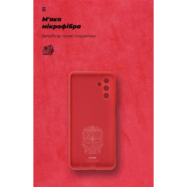 Панель ArmorStandart Icon Case для Samsung Galaxy A04s/A13 5G Camera cover Red (ARM63909)