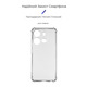 Чехол-накладка Armorstandart Air Force для Tecno Spark Go 2023 (BF7) Camera cover Transparent (ARM67036)