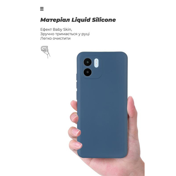 Панель ArmorStandart Icon Case для Xiaomi Redmi A2 Camera cover Dark Blue (ARM66538)