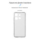 Чехол-накладка Armorstandart Air для Tecno Spark Go 2023 (BF7) Cam cov Transparent (ARM67168)